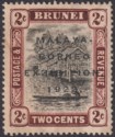 Click for more photos and details Brunei 1922 KGV Malaya-Borneo Exhibition 2c Broken E + Cloud Retouch Mint* SG52b