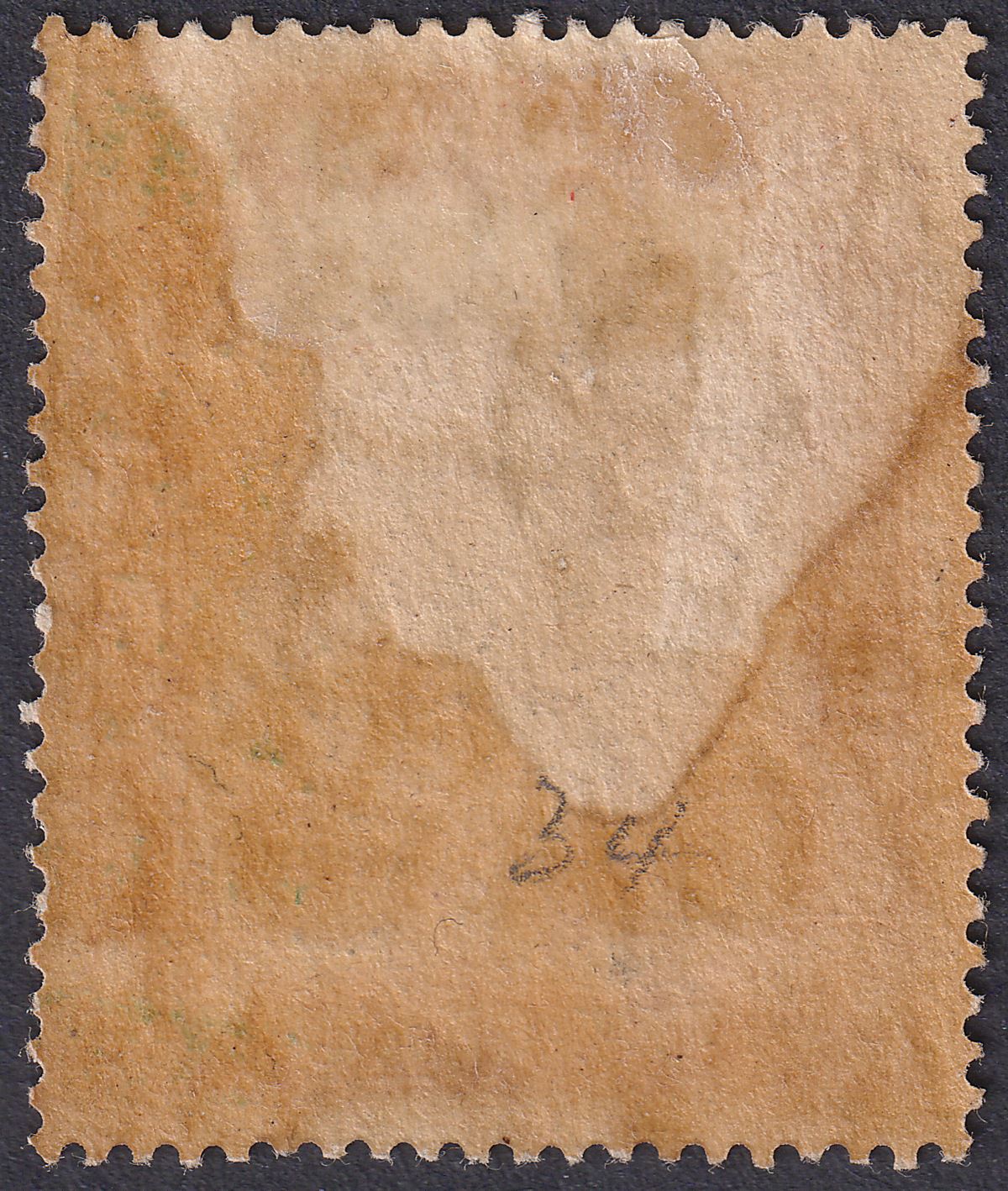 Brunei 1922 KGV Malaya-Borneo Exhibition 2c Broken E + Cloud Retouch Mint* SG52b