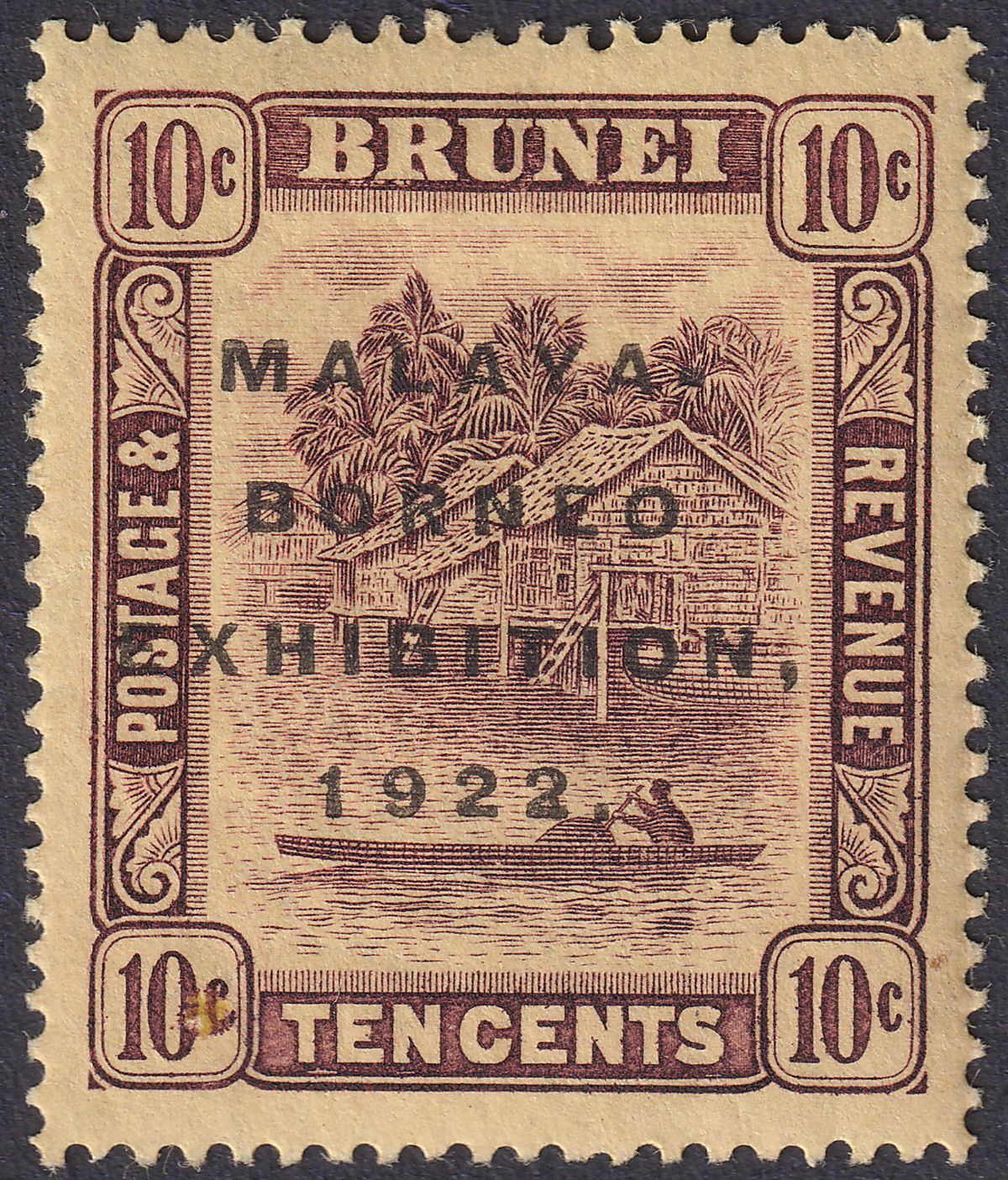 Brunei 1922 KGV Malaya-Borneo Exhibition 10c Broken N Variety Mint SG56c
