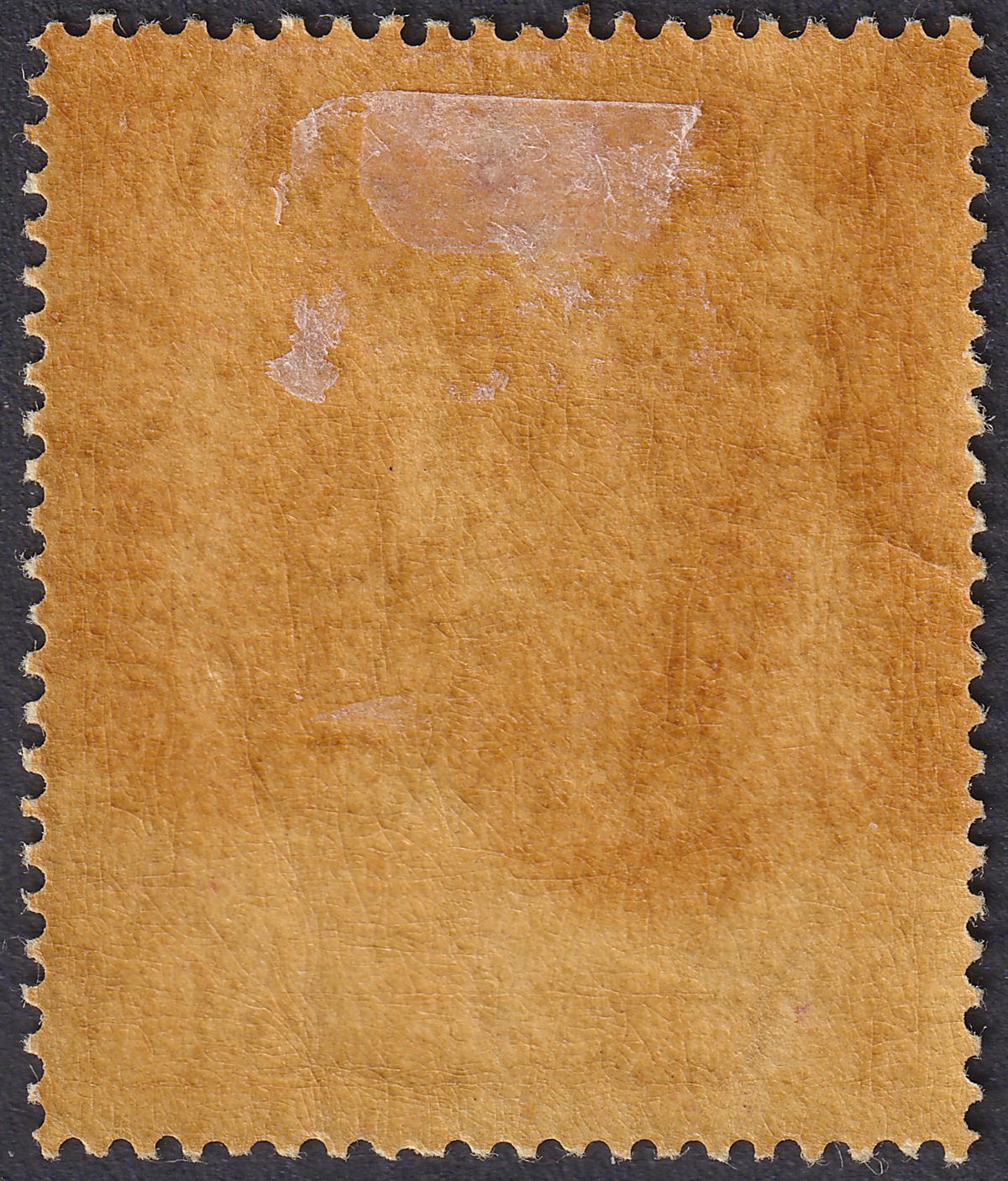 Brunei 1922 KGV Malaya-Borneo Exhibition 10c Broken N Variety Mint SG56c