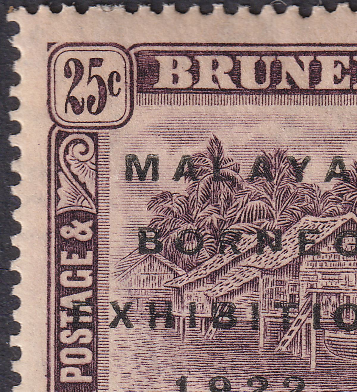 Brunei 1922 KGV Malaya-Borneo Exhibition Opt 25c Broken N Block Mint SG57c c£240