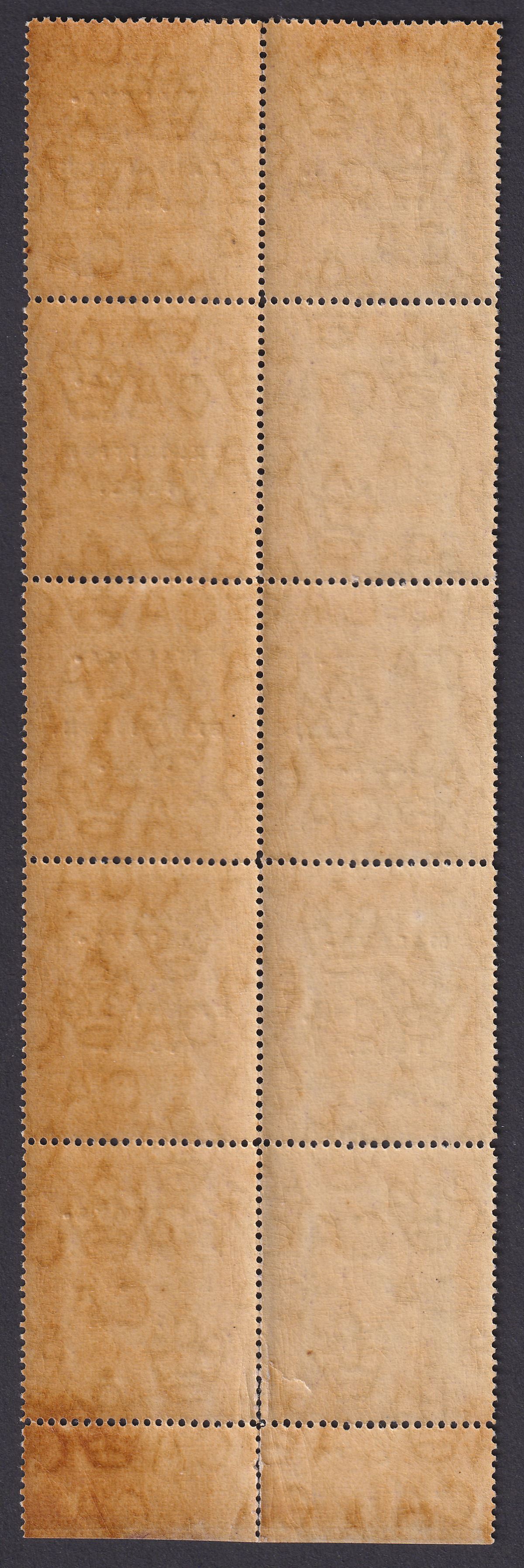 Brunei 1922 KGV Malaya-Borneo Exhibition Opt 25c Broken N Block Mint SG57c c£240