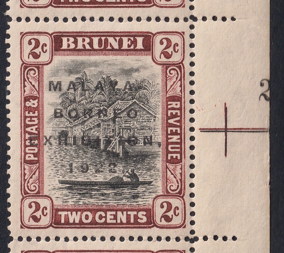 Brunei 1922 KGV Malaya-Borneo Exhibition 2c Broken N Plate 2 Strip 6 Mint SG52c