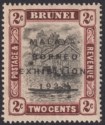 Click for more photos and details Brunei 1922 KGV Malaya-Borneo Exhibition 2c Broken E + Cloud Retouch Mint SG52b