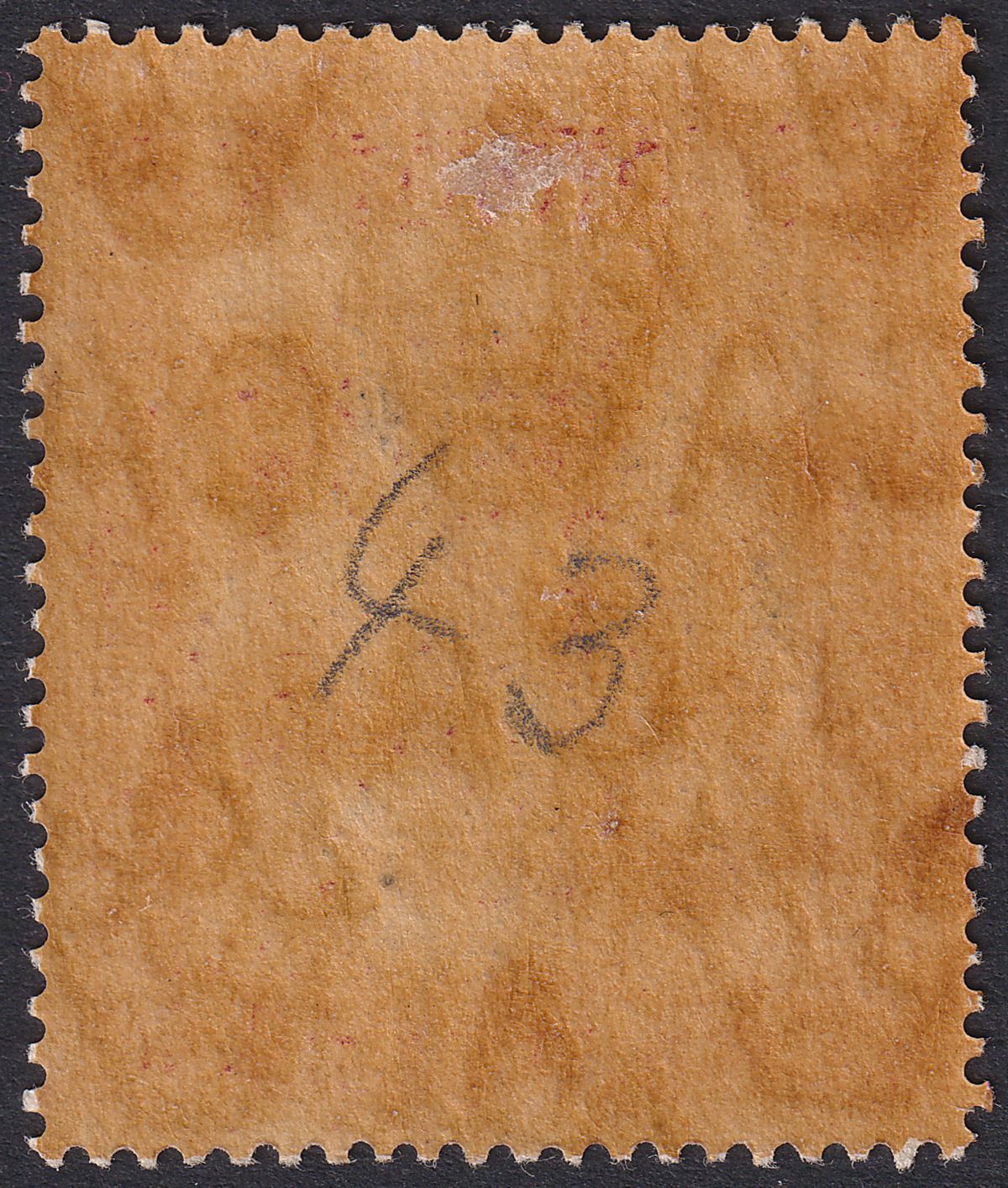 Brunei 1922 KGV Malaya-Borneo Exhibition 2c Broken E + Cloud Retouch Mint SG52b