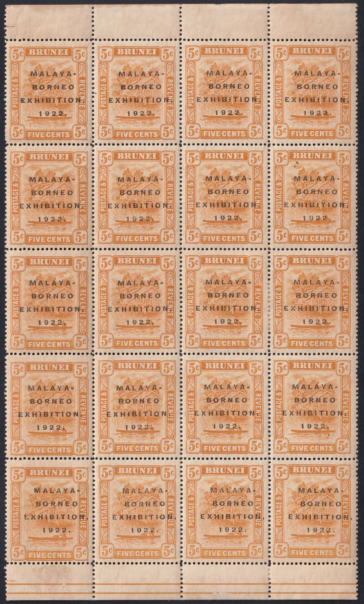 Brunei 1922 KGV Malaya-Borneo Exhibition 5c Retouched 5 Block Mint SG55a c£600+