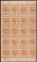 Click for more photos and details Brunei 1922 KGV Malaya-Borneo Exhibition 5c Retouched 5 Block Mint SG55a c£600+
