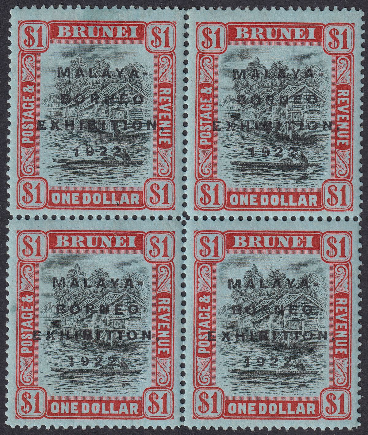 Brunei 1922 KGV Malaya-Borneo Exhibition Opt $1 Short I Block Mint SG59a c£420