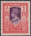 Burma 1938 KGVI 5r Violet and Scarlet Mint SG32 cat £80 surface rub