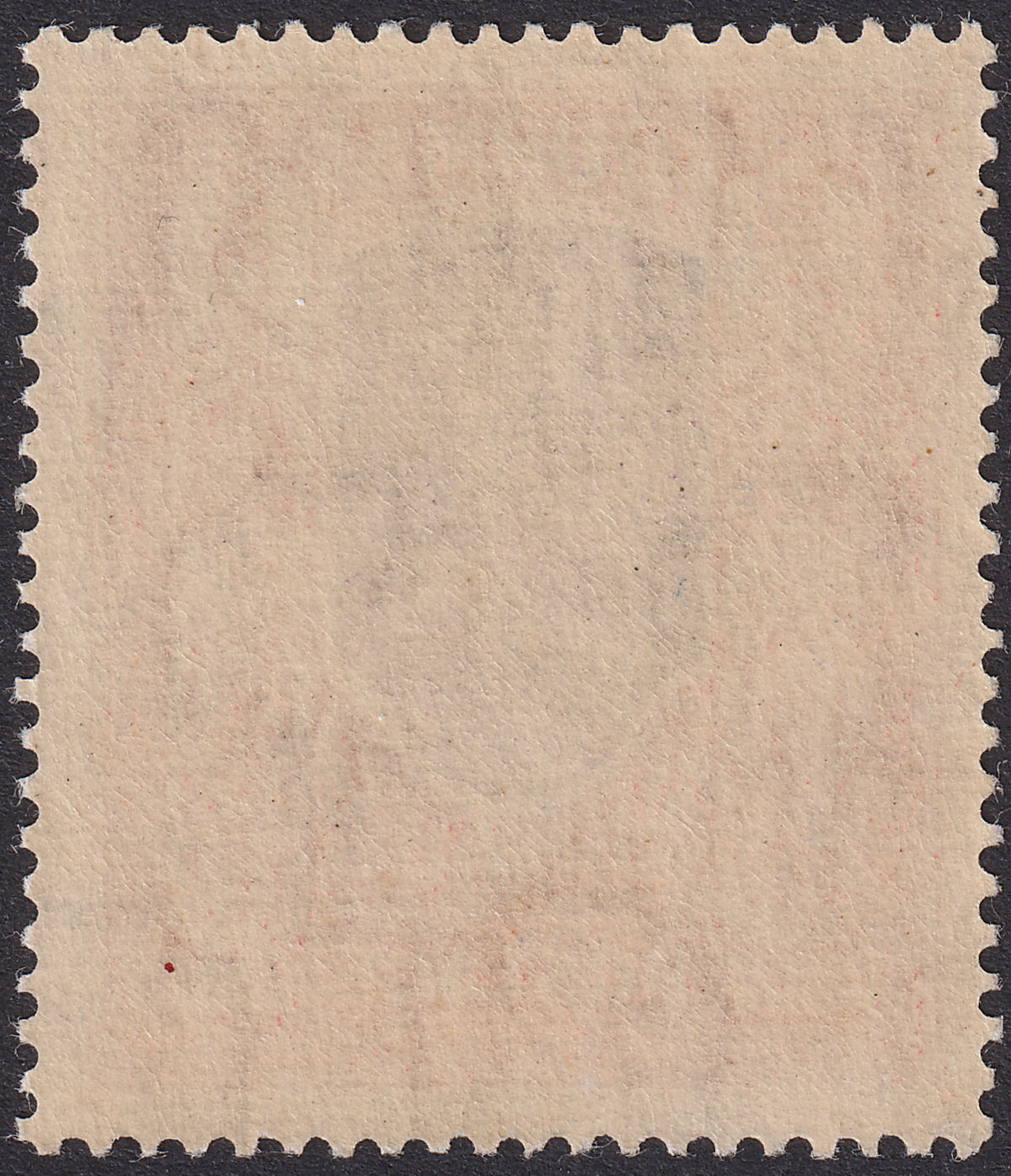 Burma 1938 KGVI 5r Violet and Scarlet Mint SG32 cat £80 surface rub