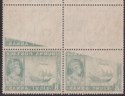 Burma 1945 KGVI Military Administration Opt 8a Offset Reverse Block Mint SG46var
