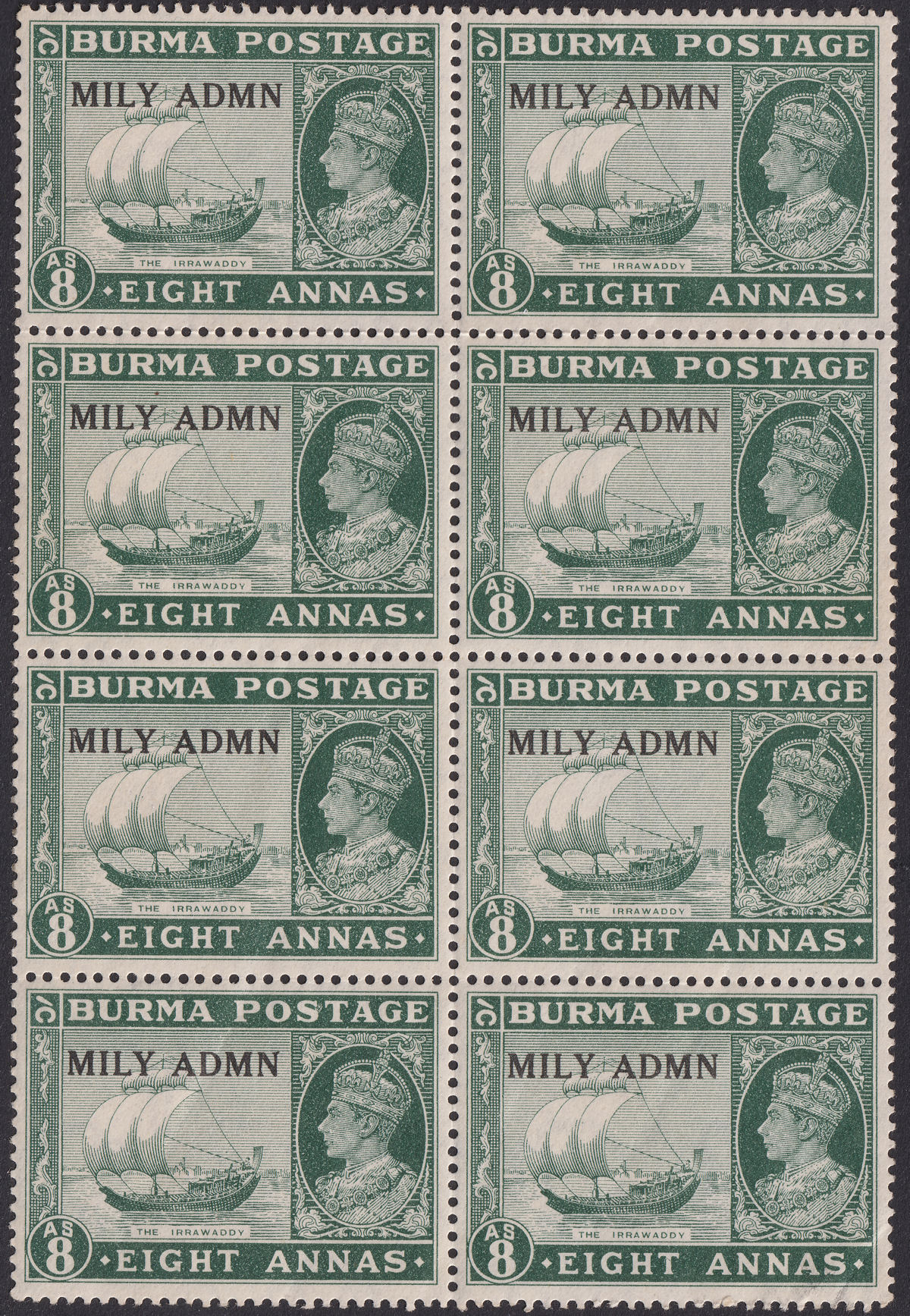 Burma 1945 KGVI Military Administration Opt 8a Offset Reverse Block Mint SG46var