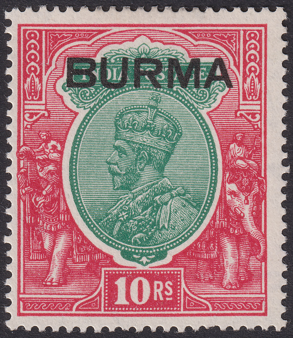 Burma 1937 KGV Overprint on India 10r Green and Scarlet Mint SG16 cat £325