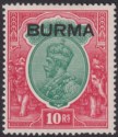 Burma 1937 KGV Overprint on India 10r Green and Scarlet Mint SG16 cat £325