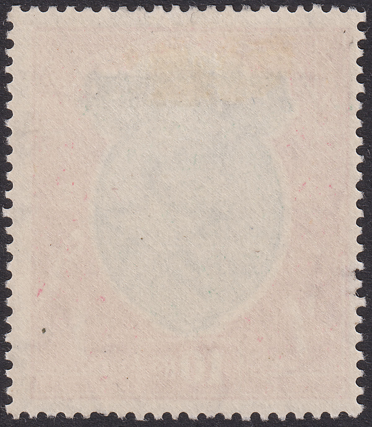 Burma 1937 KGV Overprint on India 10r Green and Scarlet Mint SG16 cat £325