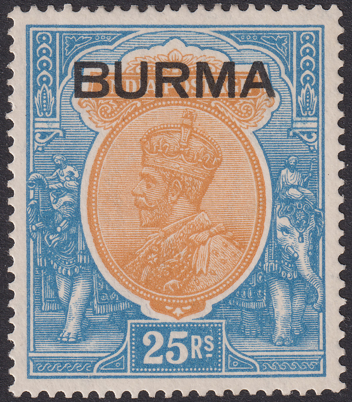 Burma 1937 KGV Overprint on India 25r Orange and Blue Mint SG18 cat £1800