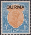 Burma 1937 KGV Overprint on India 25r Orange and Blue Mint SG18 cat £1800