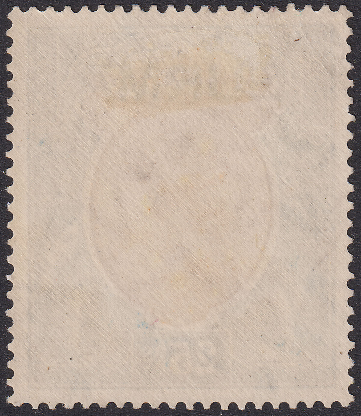Burma 1937 KGV Overprint on India 25r Orange and Blue Mint SG18 cat £1800