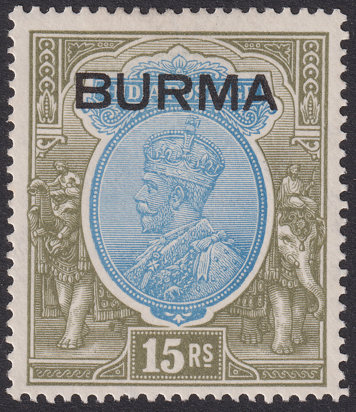 Burma 1937 KGV Overprint on India 15r Blue and Olive Mint SG17 cat £900