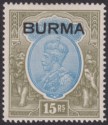 Burma 1937 KGV Overprint on India 15r Blue and Olive Mint SG17 cat £900