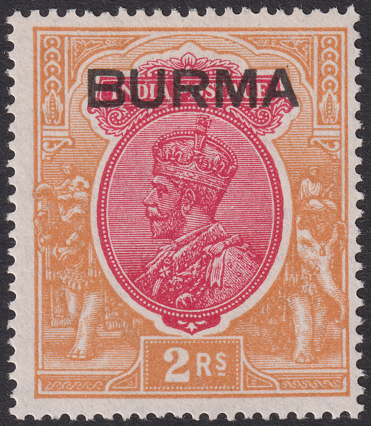Burma 1937 KGV Opt on India 2r Carmine and Orange Mint SG14 cat £80