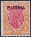 Burma 1937 KGV Opt on India 2r Carmine and Orange Mint SG14 cat £80