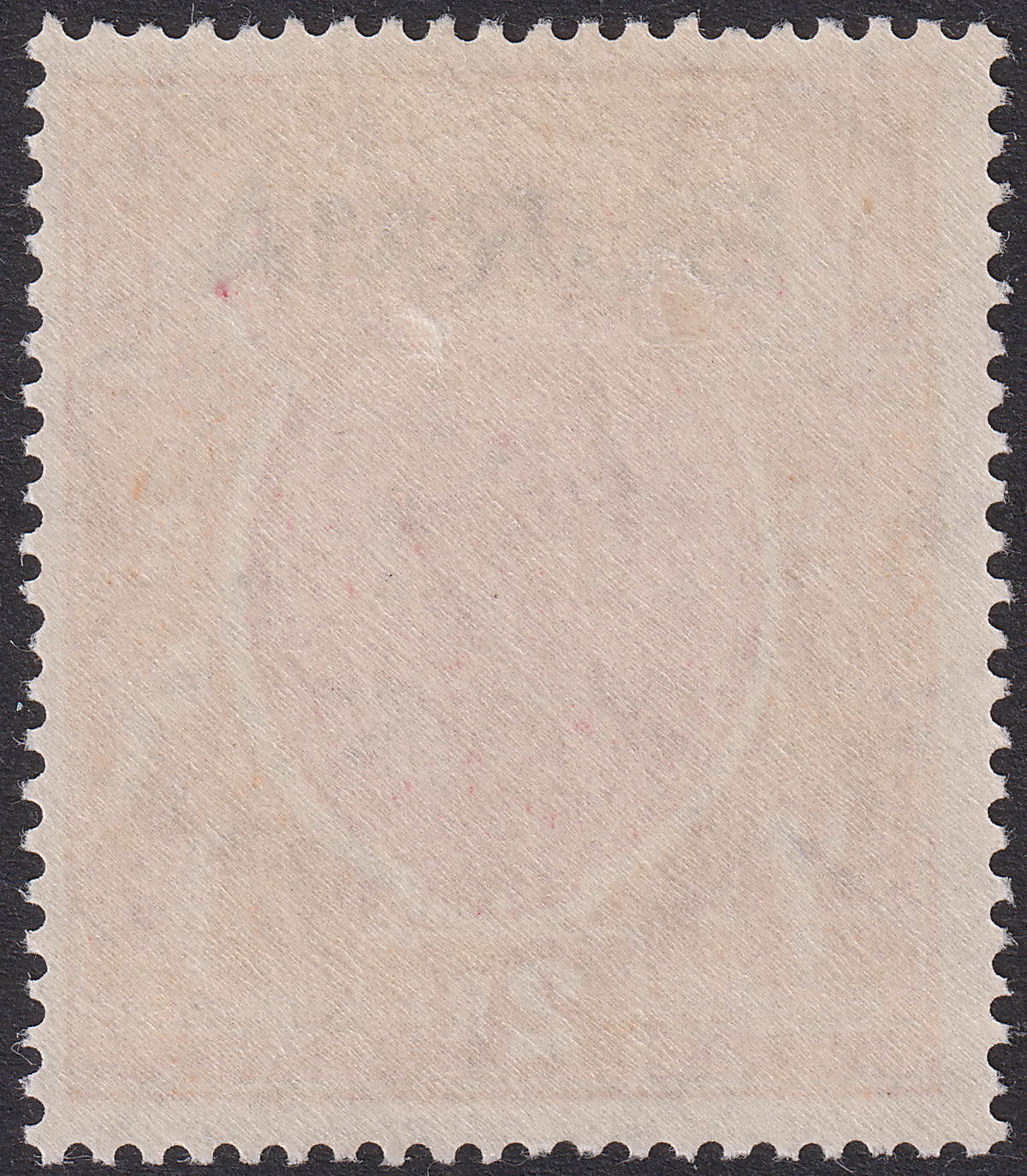 Burma 1937 KGV Opt on India 2r Carmine and Orange Mint SG14 cat £80