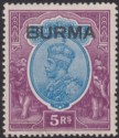 Burma 1937 KGV Opt on India 5r Ultramarine and Purple Mint SG15 cat £85 marks