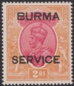 Burma 1937 KGV Service Opt on India 2r Carmine and Orange Mint SG O12 cat £65