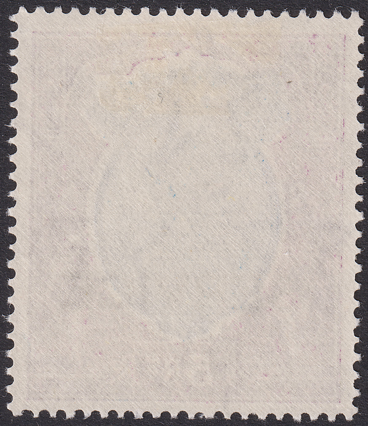 Burma 1937 KGV Service Opt on India 5r Ultramarine + Purple Mint SG O13 cat £250