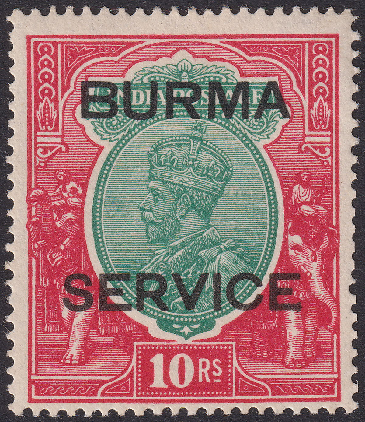 Burma 1937 KGV Service Opt on India 10r Green and Scarlet Mint SG O14 cat £750