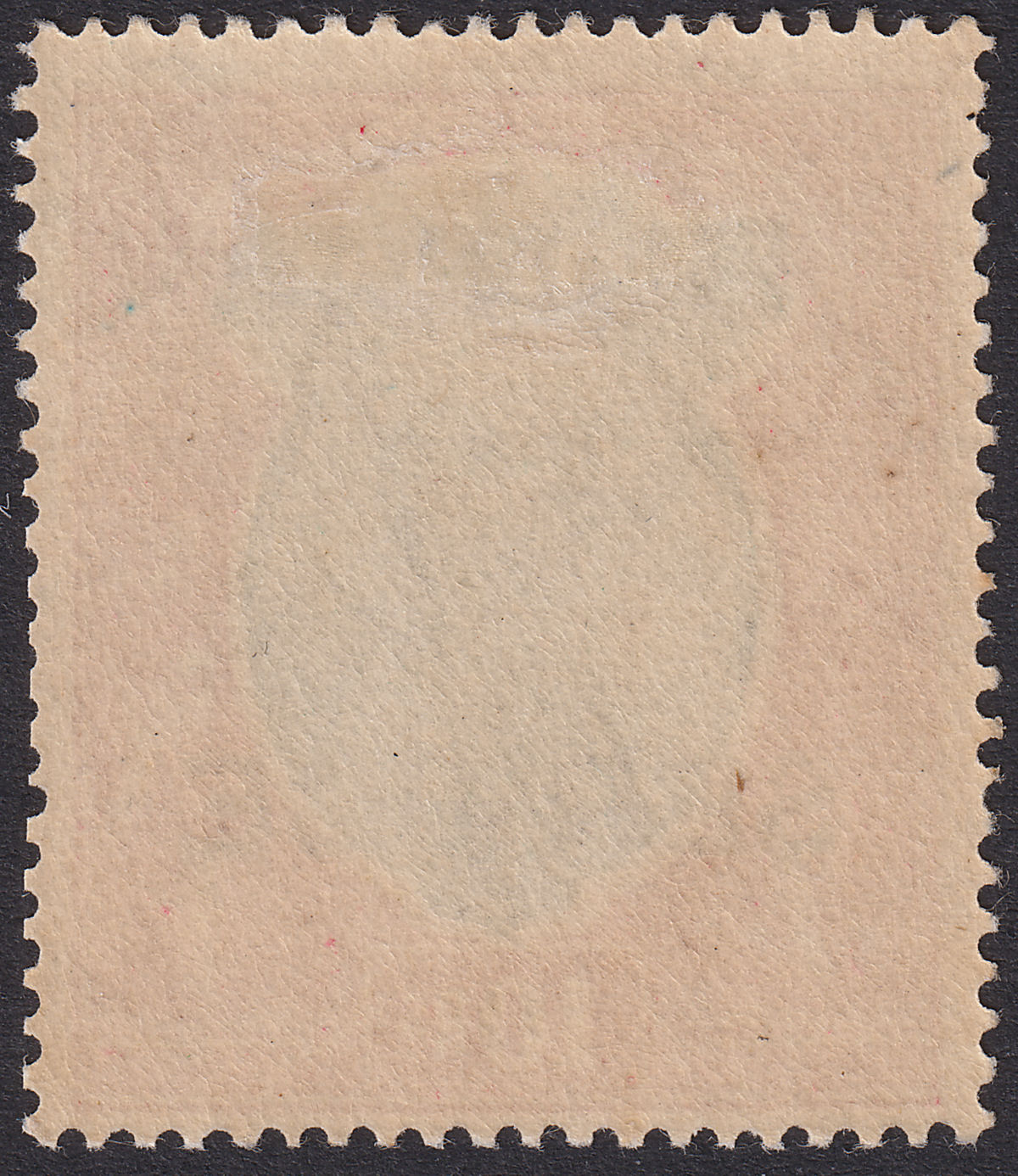 Burma 1937 KGV Service Opt on India 10r Green and Scarlet Mint SG O14 cat £750
