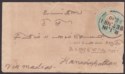 Click for more photos and details India used Burma 1911 KEVII ½a PS Cover Railway TPO R-1 IN Set No 1 Postmark