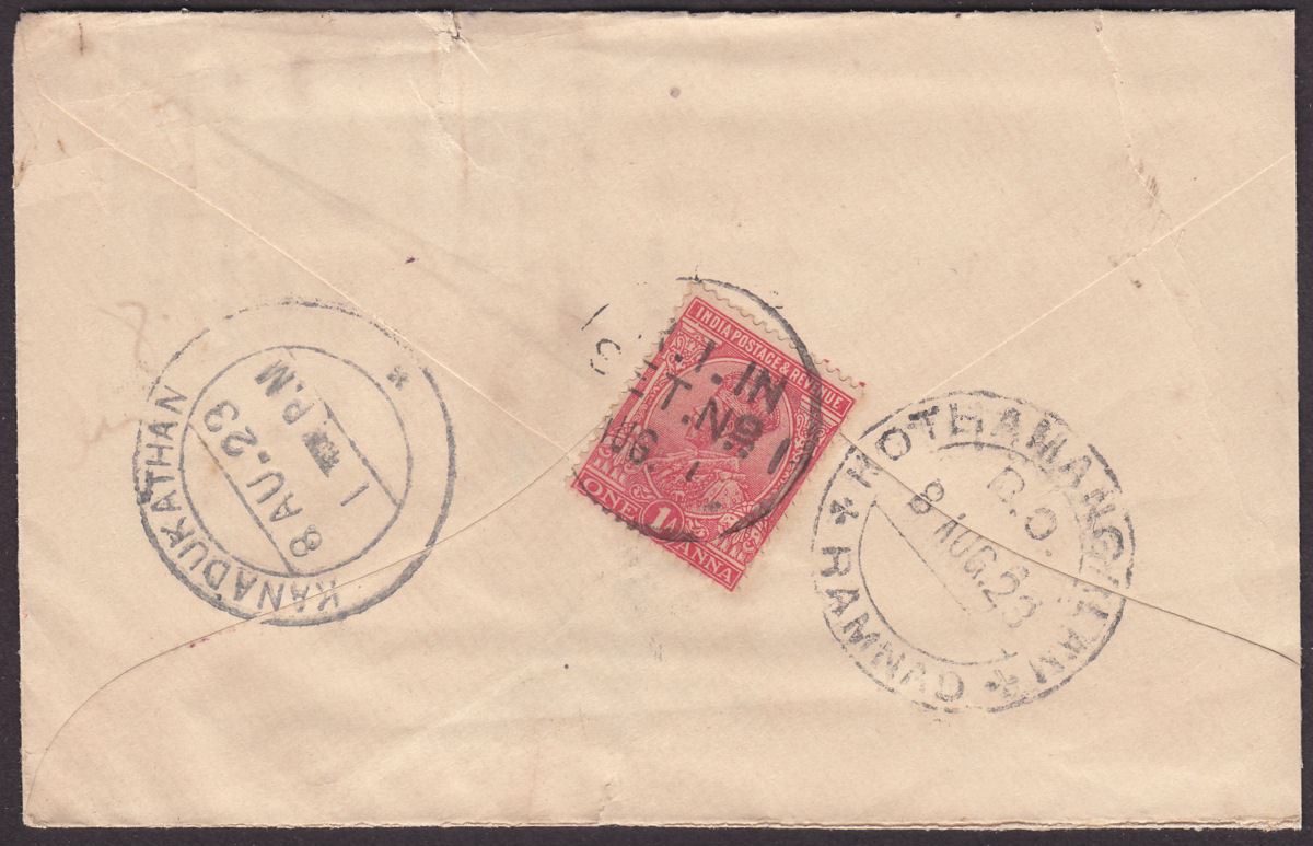 India used Burma 1923 KGV 1a Used Cover Railway TPO R-1 IN Set No 1 Postmark