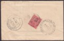 Click for more photos and details India used Burma 1923 KGV 1a Used Cover Railway TPO R-1 IN Set No 1 Postmark