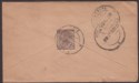 Click for more photos and details India used Burma 1928 KGV 1a Used on Cover Railway TPO R-4 IN Set 4 Postmark