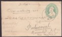 Click for more photos and details India used Burma 1918 KGV ½a PS Cover Used Railway TPO R-30 IN Set No 1 Postmark