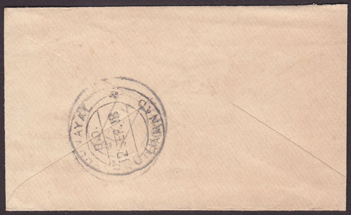 India used Burma 1918 KGV ½a PS Cover Used Railway TPO R-30 IN Set No 1 Postmark