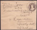 Click for more photos and details India used Burma 1937 KGV 1a PS Cover Railway TPO R-34 IN Set No 2 Postmark