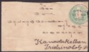Click for more photos and details India used Burma 1911 KEVII ½a PS Cover Railway TPO R-33 IN Set No ? Postmark