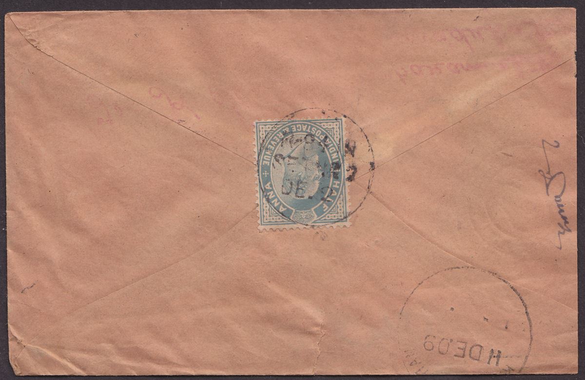 India used Burma 1909 KEVII ½a Cover Used Railway TPO R-34 IN Set No 2 Postmark