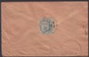 Click for more photos and details India used Burma 1909 KEVII ½a Cover Used Railway TPO R-34 IN Set No 2 Postmark