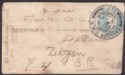 Click for more photos and details India used Burma 1914 KEVII ½a PS Cover Railway TPO Rangoon RMS SET 1 Postmark