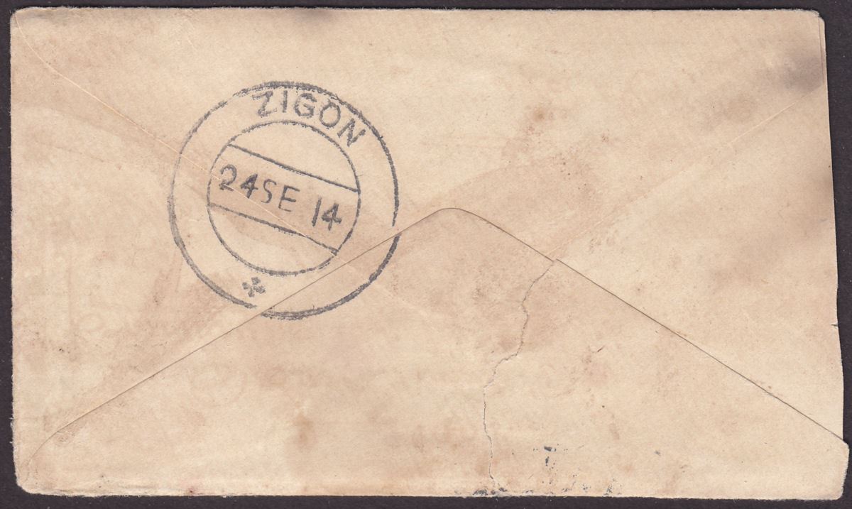 India used Burma 1914 KEVII ½a PS Cover Railway TPO Rangoon RMS SET 1 Postmark