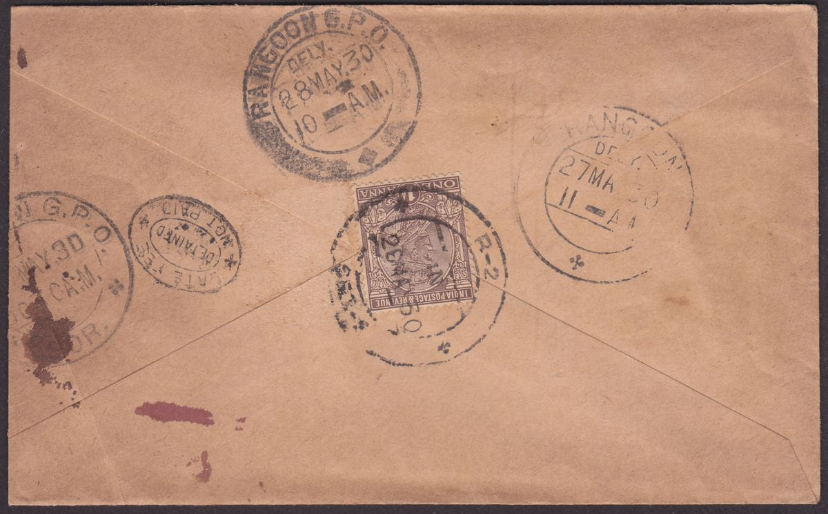 India used Burma 1930 KGV 1a Used Cover Railway TPO R-2 IN Set No 2? Postmark