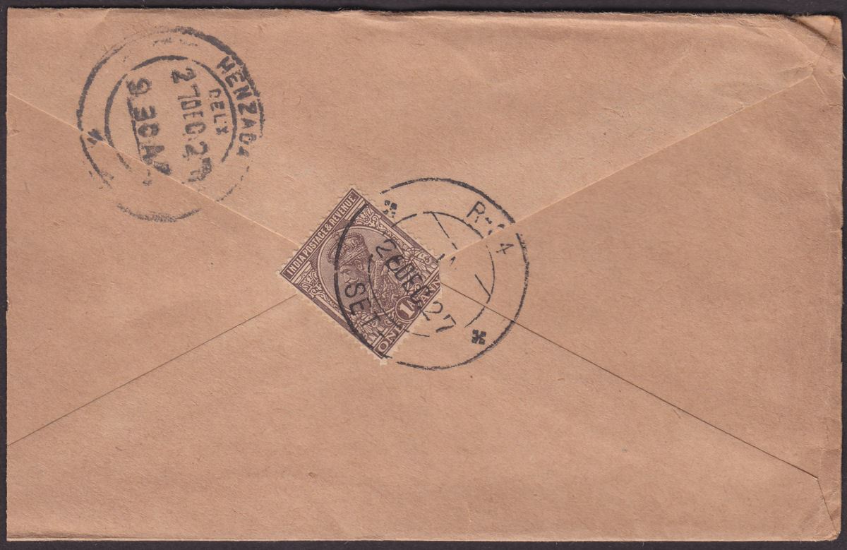 India used Burma 1927 KGV 1a Used on Cover Railway TPO R-34 IN Set No 1 Postmark