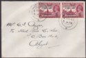 Click for more photos and details Burma 1940 KGVI Stamp Centenary 1a Surcharge Used on First Day Cover AKYAB