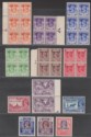Click for more photos and details Burma 1945 KGVI Military Administration Overprint Part Set to 5r inc Blocks Mint