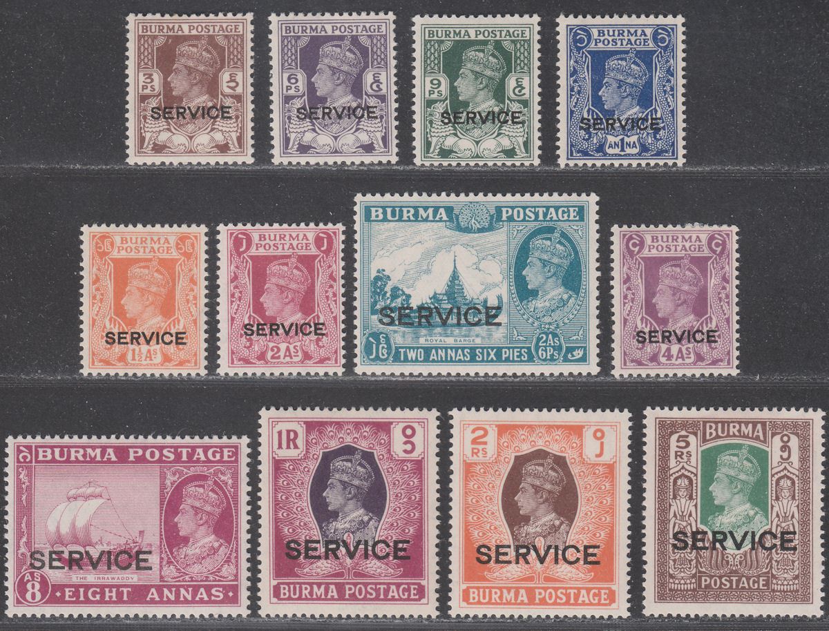 Burma 1946 KGVI Official Overprint Set to 5r Mint SG O28-O39 cat £55