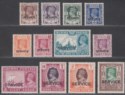 Click for more photos and details Burma 1946 KGVI Official Overprint Set to 5r Mint SG O28-O39 cat £55